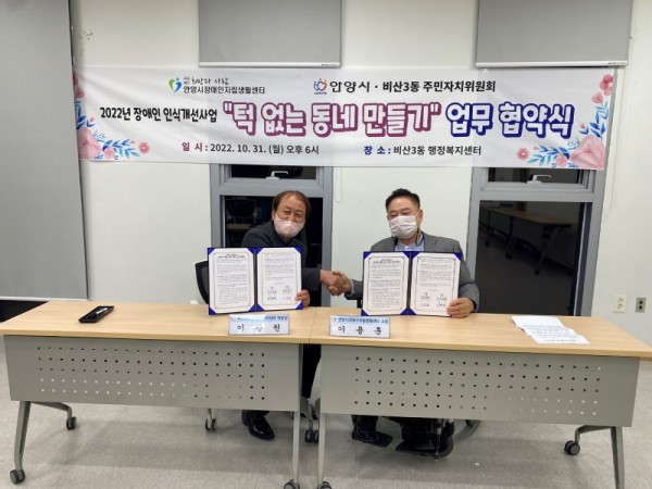 KakaoTalk_20221101_114752626_05.jpg