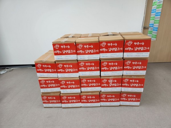 KakaoTalk_20221119_115725037_02.jpg