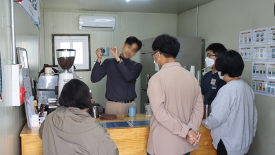 2023-04-12 바리스타 양성과정 교육