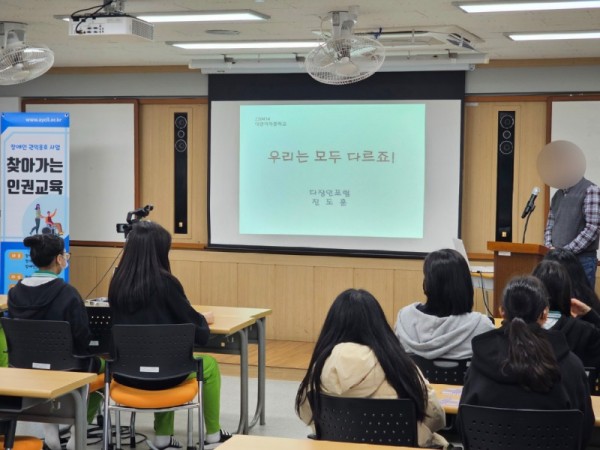 W_KakaoTalk_20230414_141116890_02.jpg