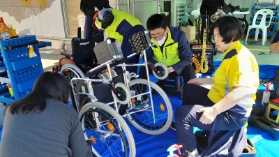2023-04-19 이동보조기기 세척 및 소독 (관악장애인종합복지관)