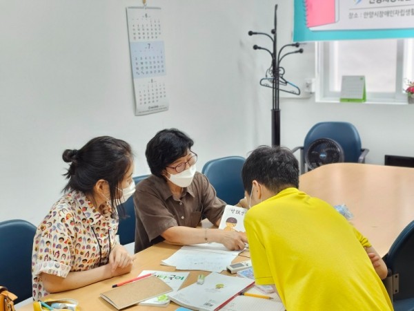 KakaoTalk_20230710_132204550_03.jpg