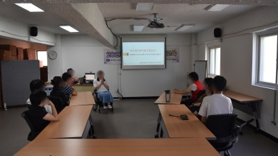 2023-07-26 개인별 자립지원 교육 (ILS) 1일차