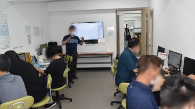 2023-07-26 정보화교육 15회기