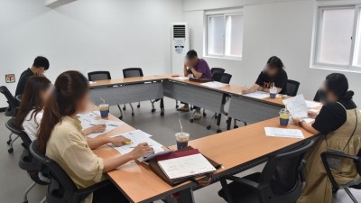 2023-07-26 지역사회보장협의체 제5회 주거통합서비스 분과회의