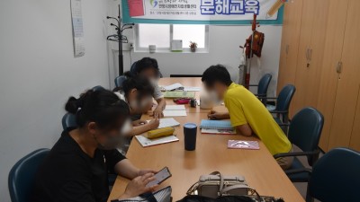 2023-08-21 문해교육 29회기