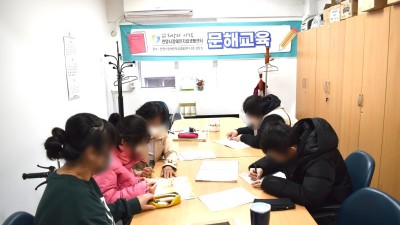 2023-11-06 문해교육 39회기