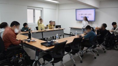 2023-11-06 자립생활전환간담회 2회차