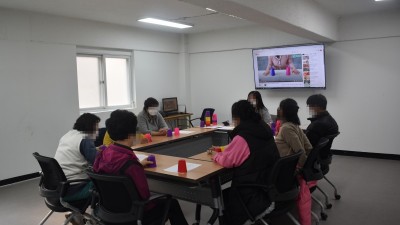 2023-11-23 두뇌트레이닝 4회기