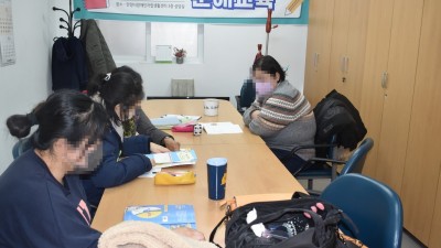 2023-11-27 문해교육 42회기