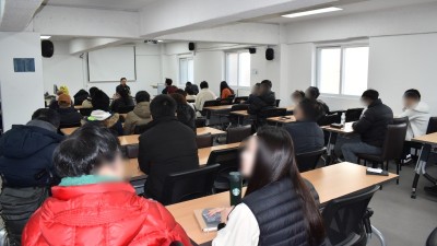 2023-12-04 장애인 개인예산제 교육