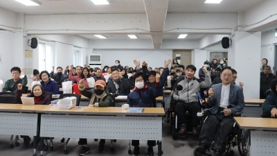 2024-02-29 사단법인 희망과 사람, 안양시장애인자립생활센터 정기총회