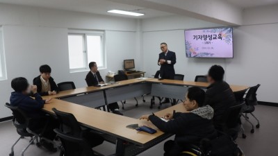 2024-03-06 기자양성교육 1회기