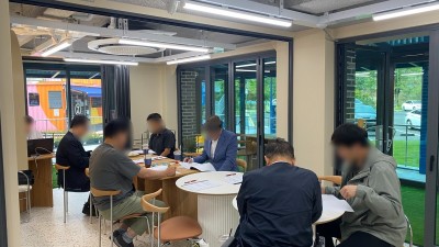 2024-05-27 제2차 정기 이사회