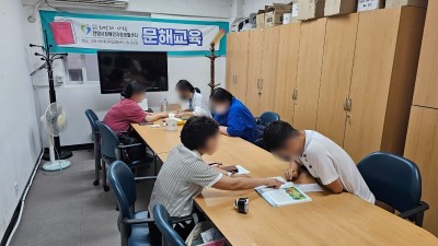 2024-07-22 문해교육 22회기