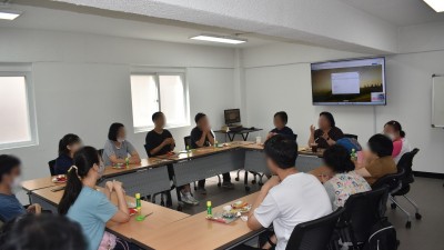 2024-07-31 장애인 성인식 개선교육 5회기 마지막