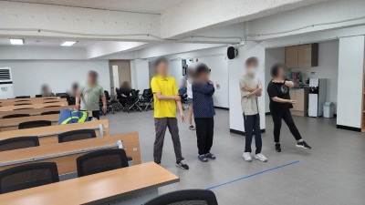 2024-06-13 건강증진 전래놀이 7회기