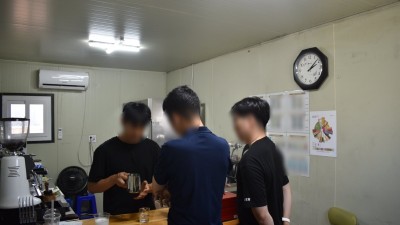 2024-08-28 장애인직업재활 바리스타 양성과정교육(25회기)
