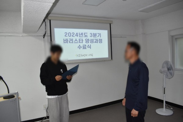 SE-7985d2f2-c16b-4261-8ea4-49f81a9db6d0.jpg