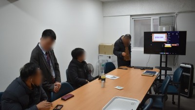 2024-12-02 기자양성교육 32회기