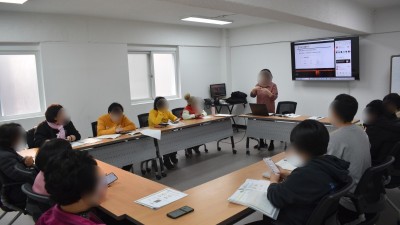 2024-12-02 디지털역량강화교육 8회기