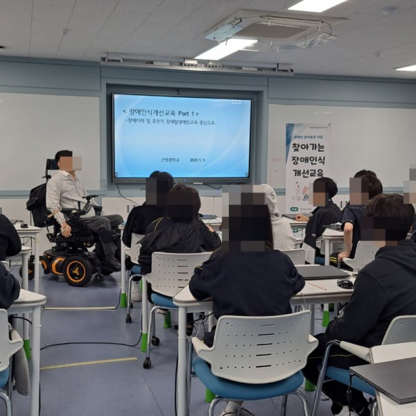 KakaoTalk_20250512_103621227_14(01).jpg