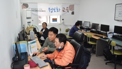 2025-05-12 정보화교육 4회기