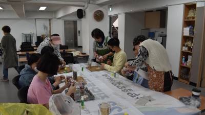 2025-05-12 토탈공예 3회기