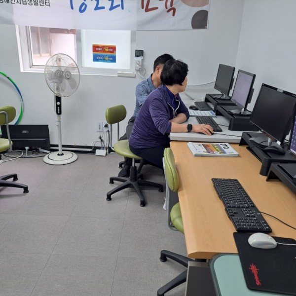 KakaoTalk_20250519_144824349_02.jpg