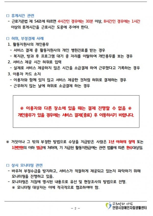 6월(2).jpg