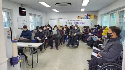2023-01-11   론볼연맹 월례회의